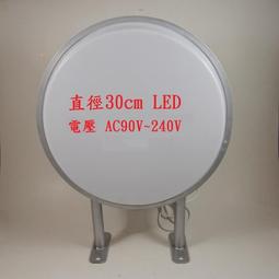 ( 山崎本舖 ) 肯德基 早餐店 飲料店 空白 雙面 吊掛 廣告 燈箱 看板 招牌 50*60 公分 220V 歷史價格詳細信息