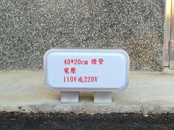 ( 山崎本舖 ) 肯德基 早餐店 飲料店 空白 雙面 吊掛 廣告 燈箱 看板 招牌 50*60 公分 220V 歷史價格詳細信息