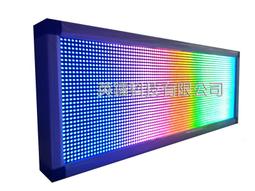 LED全彩遙控煙機舞台煙霧機舞台氣氛500W汽車室內霧化消毒機婚慶舞台燈 歷史價格詳細信息