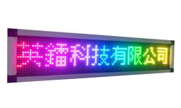 LED全彩遙控煙機舞台煙霧機舞台氣氛500W汽車室內霧化消毒機婚慶舞台燈 歷史價格詳細信息