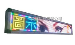 LED全彩遙控煙機舞台煙霧機舞台氣氛500W汽車室內霧化消毒機婚慶舞台燈 歷史價格詳細信息