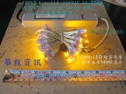 5V 星星蓋片 單色蝙蝠頭一體搖桿 螺冒式 帶燈搖桿 遊戲機配件 歷史價格詳細信息