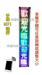 led電子燈箱廣告牌掛牆式訂 制落地招牌雙面發光懸掛移動戶外防水 歷史價格詳細信息