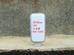 ( 山崎本舖 ) 肯德基 早餐店 飲料店 空白 雙面 吊掛 廣告 燈箱 看板 招牌 50*60 公分 220V 歷史價格詳細信息