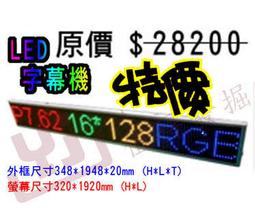 跑馬燈UBS時鐘火焰香薰機家用氛圍燈臥室鬧鐘自動噴香機加溼器 歷史價格詳細信息