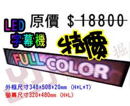 室內led廣告超薄燈箱 高端鋁合金led超薄燈箱餐飲掛牆式燈箱 歷史價格詳細信息