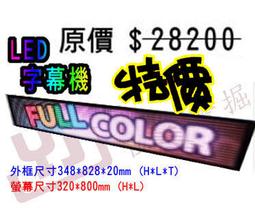 跑馬燈UBS時鐘火焰香薰機家用氛圍燈臥室鬧鐘自動噴香機加溼器 歷史價格詳細信息