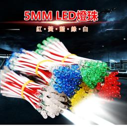 &hearts;遠見LED&hearts;LED燈箱 LED招牌 招牌製作 廣告招牌 展示燈箱 超薄燈箱 水晶燈箱 專業代工組合式燈箱 廣告看板 歷史價格詳細信息