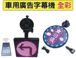 LED全彩遙控煙機舞台煙霧機舞台氣氛500W汽車室內霧化消毒機婚慶舞台燈 歷史價格詳細信息