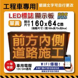 道路工程機械防水型12V24V直流行程100mm電動升降推桿伸縮杆 歷史價格詳細信息