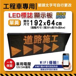 道路工程機械防水型12V24V直流行程100mm電動升降推桿伸縮杆 歷史價格詳細信息