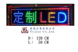 led電子燈箱廣告牌掛牆式訂 制落地招牌雙面發光懸掛移動戶外防水 歷史價格詳細信息