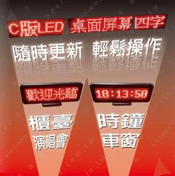 《專營電子材料》全新 KBPC2506 25A/600V  方型橋式整流器 2506 SEP HY 歷史價格詳細信息