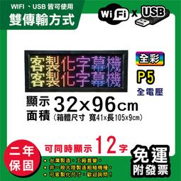 【含稅】二手 LED恆流板好品質 單燈LED升壓板 高壓條 LCD改裝LED燈條升壓板 141-19084 歷史價格詳細信息