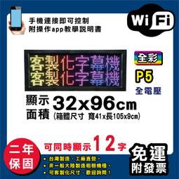 【含稅】二手 LED恆流板好品質 單燈LED升壓板 高壓條 LCD改裝LED燈條升壓板 141-19084 歷史價格詳細信息