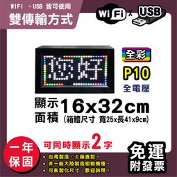 免運 保固一年  16吋 DC輕鋼架節能扇 香格里拉  節能 黑色 PB-121DC 直流馬逹 循環扇 DC直流變頻馬達 歷史價格詳細信息