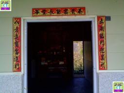 大台南 CT 創意設計廣告社-玻璃半透大圖輸出 歷史價格詳細信息