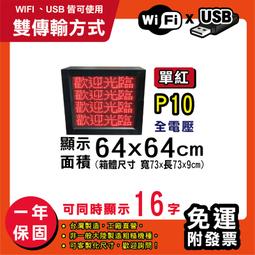 雙/單 USB輸出 ＤＣ6V～24V轉5V 3A DC-DC 車載充電 降壓穩壓充電模塊 歷史價格詳細信息