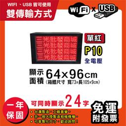 雙/單 USB輸出 ＤＣ6V～24V轉5V 3A DC-DC 車載充電 降壓穩壓充電模塊 歷史價格詳細信息