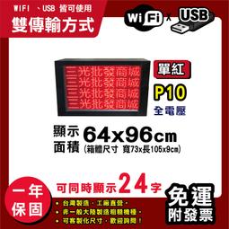 雙/單 USB輸出 ＤＣ6V～24V轉5V 3A DC-DC 車載充電 降壓穩壓充電模塊 歷史價格詳細信息