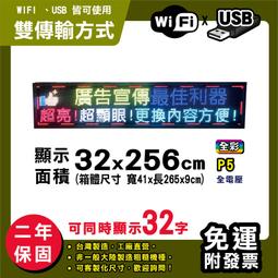 【含稅】二手 LED恆流板好品質 單燈LED升壓板 高壓條 LCD改裝LED燈條升壓板 141-19084 歷史價格詳細信息