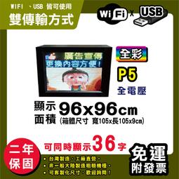 【含稅】二手 LED恆流板好品質 單燈LED升壓板 高壓條 LCD改裝LED燈條升壓板 141-19084 歷史價格詳細信息