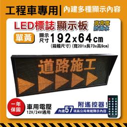道路工程機械防水型12V24V直流行程100mm電動升降推桿伸縮杆 歷史價格詳細信息