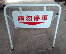 清障車警示閃光燈紅藍強光貨車專案車車頂燈龍門架爆閃警燈12V24V  露天市集  全臺最大的網路購物市集 歷史價格詳細信息