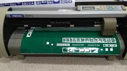 630ST MX720 MS631ST MS632ST ES7539 W1300 W1000 W1500 W1060通用 歷史價格詳細信息