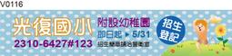????VC116  新款拼色網孔透氣小三角 性感立體低腰男丁字褲 超薄騷氣 性感 丁字褲 情趣 性感 丁字褲 情趣 歷史價格詳細信息