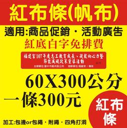 60x100cm快速折收商品拍攝台 歷史價格詳細信息