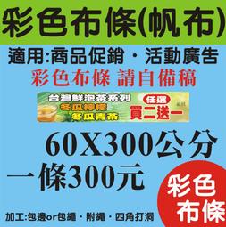 60x100cm快速折收商品拍攝台 歷史價格詳細信息
