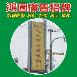 廣告招牌方管折彎機 通道骨架雙轉臂式拉彎機 電梯扶手鋁材冷彎機 歷史價格詳細信息