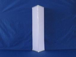 V型LED反光背心//V型黃色16顆LED照明 B-LEDVV 歷史價格詳細信息