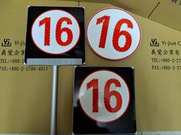 選舉掃街好幫手 外出掃街可搭配電池使用 台製 鋁框 閃光型 白光LED V型燈柱箱 {15x60x(19x2)CM} 歷史價格詳細信息