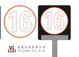 選舉造勢 好幫手  V型 LED 雙視窗 商品展示用 燈箱 30X120X38X38cm (WxH)X視窗X2) 歷史價格詳細信息