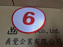 選舉掃街好幫手 外出掃街可搭配電池使用 台製 鋁框 閃光型 白光LED V型燈柱箱 {15x60x(19x2)CM} 歷史價格詳細信息