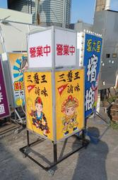 【活動】清代紙幣美商北京花旗銀行1、5、10  【21年318 歷史價格詳細信息