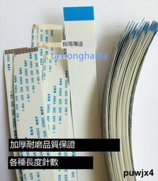 現貨 芯燁XP-N160II外賣餐飲廚房超市收銀熱敏80mm藍牙網口小票打印機 歷史價格詳細信息