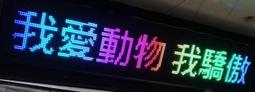 彩色跑馬燈/非兩燈簡化皮卡丘兒童發光玩具手錶卡通動漫禮物潮 歷史價格詳細信息