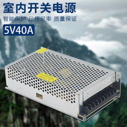 【現貨】5v10w太陽能充電板5v6w太陽能板usb接口戶外發電板5伏光伏板輸出 歷史價格詳細信息