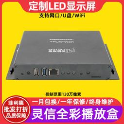 Q5全彩智能心率通話手錶【手機批發網】自訂桌布 台灣最新晶片 通話手錶 運動防水手環 金屬手錶 智能手環 藍芽手環 歷史價格詳細信息