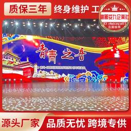 弧形軟屏P2.5室內柔性led顯示屏 led全彩軟屏商場舞臺弧形顯示屏 歷史價格詳細信息