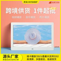 騰達飛TENGDAFEI1/4轉接雲臺Insta360鋁合金底座適 GoPro13運動相機兩卡轉接頭金屬大疆運動相機底 歷史價格詳細信息