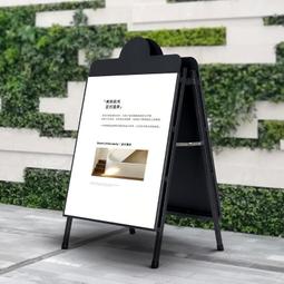 廣告牌店防風展架燒烤燈箱戶外立式落地招牌可移動發光展示架 歷史價格詳細信息