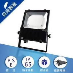 【日機】台灣製造 LED 投光燈 投射燈 LED28W<BR>手提支架燈 帶插頭電線 防雷擊 抗突波保護<BR>NLFL30-AC-S 歷史價格詳細信息