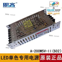 甄選✨ LED大屏專用千兆光纖收發器單模單纖SC光口光電轉換器1對 歷史價格詳細信息