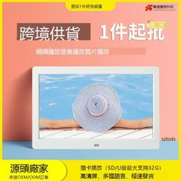 騰達飛TENGDAFEI1/4轉接雲臺Insta360鋁合金底座適 GoPro13運動相機兩卡轉接頭金屬大疆運動相機底 歷史價格詳細信息