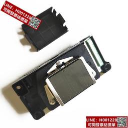 御牧mimaki jv33-160 環保弱溶墨水 戶外弱溶墨水 無味 流暢 歷史價格詳細信息