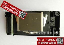 藤 噴泉合金銅徑26 全金屬 漸層 蛋糕 吊燈 . 台中 實體店面 Under Object 古道具 歷史價格詳細信息